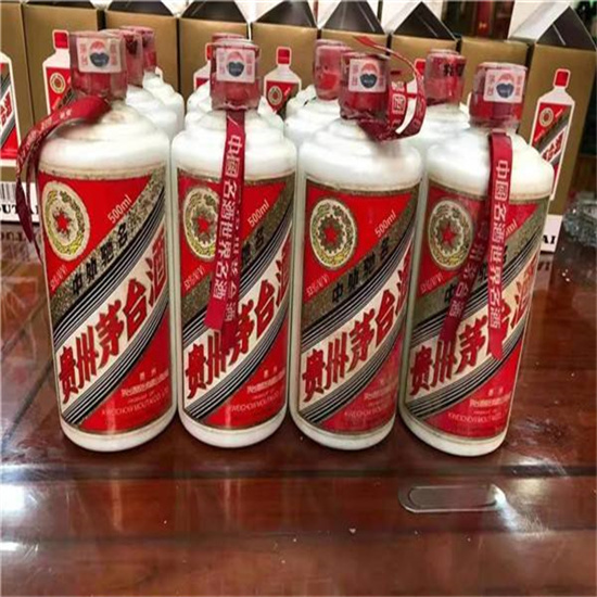 卫东临沂莒南茅台老酒回收价格哪里回收(附近上门回收茅台酒）?